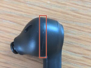 Earbud Battery