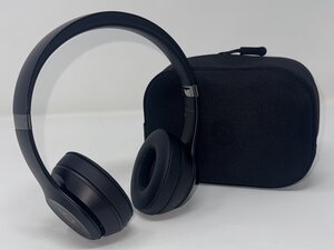 Beats Solo 4 Are Not Charging