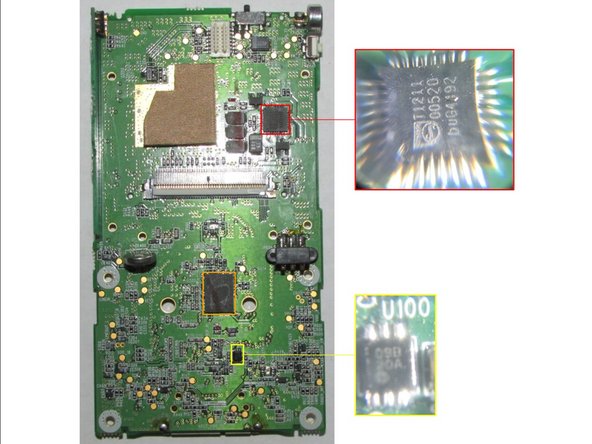 ジャンク アイリバー i H10 Jr 512MB 壊れています ジャンク