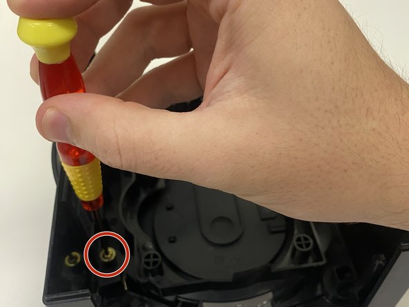 How to Repair a Stuck GameCube Eject Button: crwdns2935265:04crwdnd2935265:02crwdnd2935265:02crwdne2935265:0