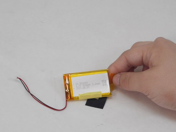 Yoton YB02 Monitor Battery Replacement: crwdns2935265:04crwdnd2935265:03crwdnd2935265:03crwdne2935265:0