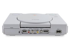 Playstation 1 dvd deals player