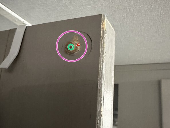 Closet Door Magnetic Catch/Strike Plate Replacement: step 3, image 3 of 3