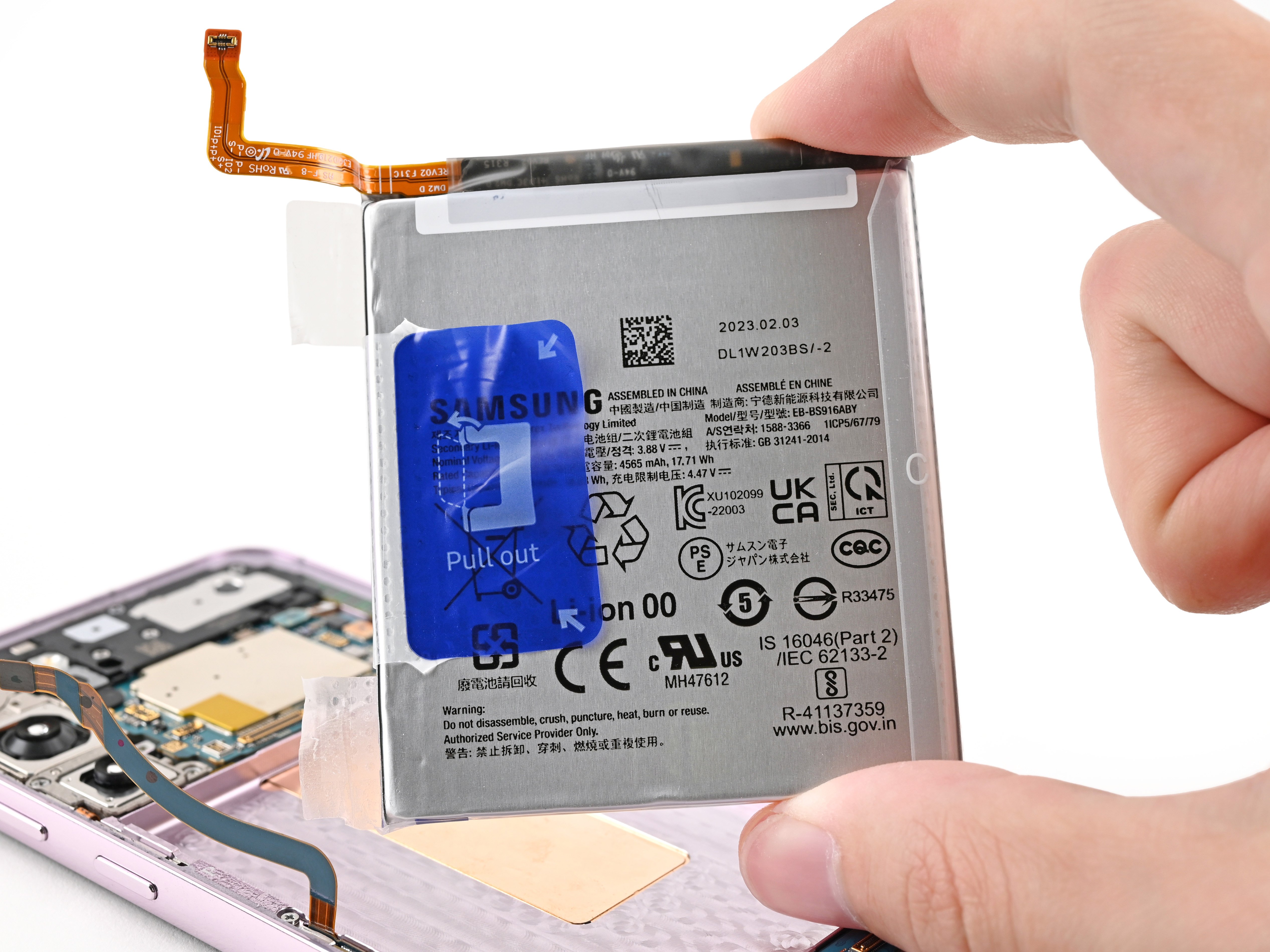 laurel, ms repair nearby Samsung Galaxy S23 Plus Battery Replacement