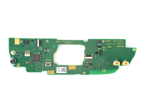 Nintendo Switch 2のチップ情報 - iFixit