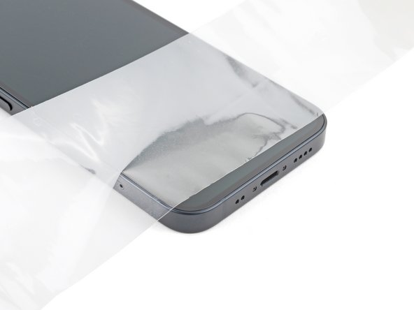 如何使用反向钳, 请确保对齐吸盘: 步骤 4 中的图像 3，3