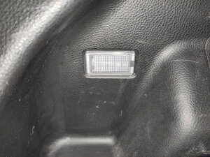 Trunk Light