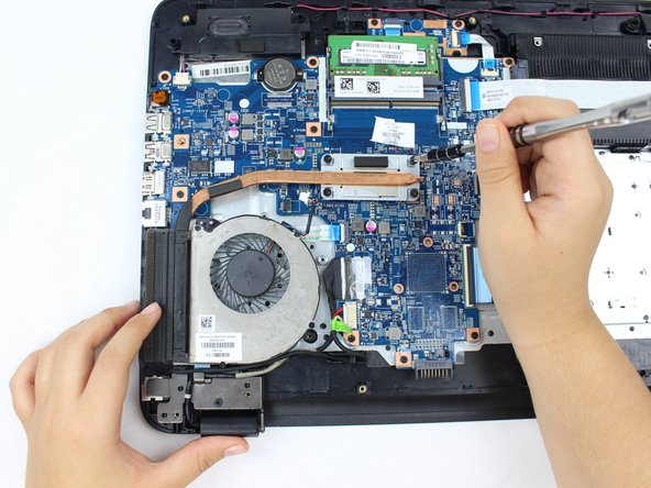 HP17-x116dx Fan Replacement: crwdns2935265:09crwdnd2935265:02crwdnd2935265:03crwdne2935265:0