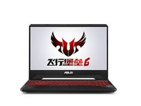 Asus FX86