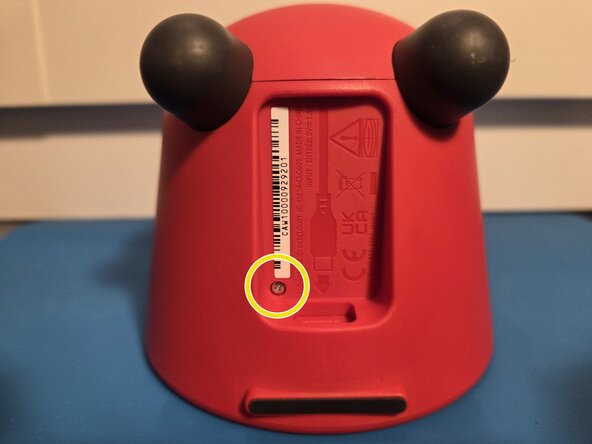 Alarmo CMOS Battery Replacement, Removing the outer screw.: step 1, image 1 of 1