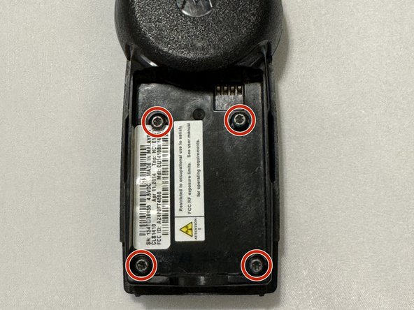 Motorola CLS1410 Antenna Replacement: crwdns2935265:05crwdnd2935265:02crwdnd2935265:02crwdne2935265:0