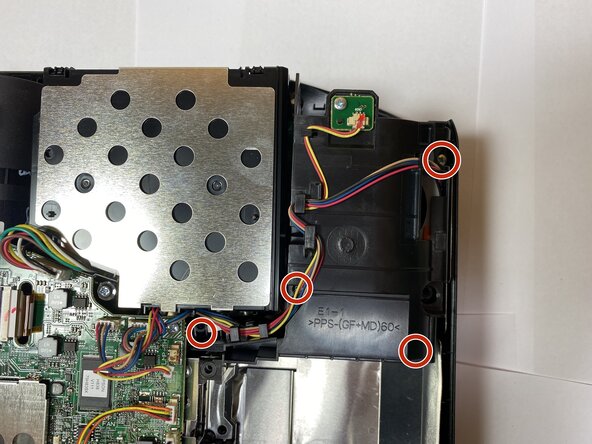 Epson VS250 Fan Replacement, Fan: crwdns2935265:09crwdnd2935265:01crwdnd2935265:01crwdne2935265:0