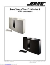 Bose SoundTouch 20 Series III