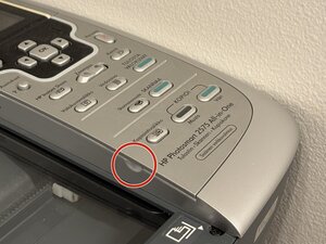 Detaching the HP Photosmart 2575 All-in-One's control panel
