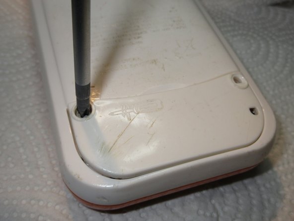 Repairing VTech Touch and Swipe Baby Phone Battery Pack: crwdns2935265:03crwdnd2935265:03crwdnd2935265:03crwdne2935265:0