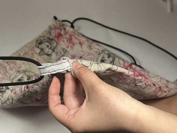 Drawstring Bag Tab Replacement: crwdns2935265:06crwdnd2935265:03crwdnd2935265:03crwdne2935265:0