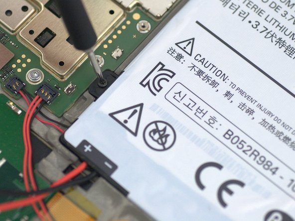 Motorola Xoom 2 Battery Replacement, Battery: step 5, image 2 of 2