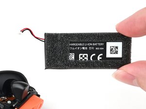 Battery (Right)