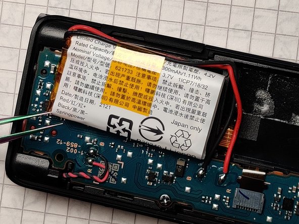 Sony ICD-UX570 Battery Replacement: crwdns2935265:04crwdnd2935265:02crwdnd2935265:03crwdne2935265:0