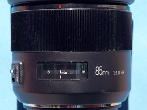 Meiki 85mm f1.8 Portrait lens