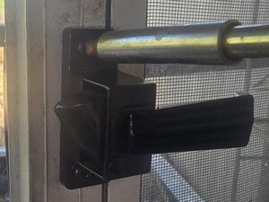 Storm Door Latch