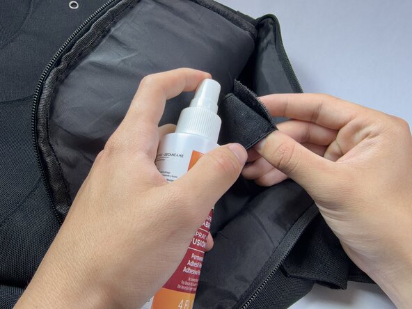 Repairing Detached Velcro Strap on a Backpack: 步骤 3 中的图像 1，1