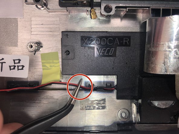 Asus X200MA Speaker Replacement: crwdns2935265:07crwdnd2935265:03crwdnd2935265:03crwdne2935265:0