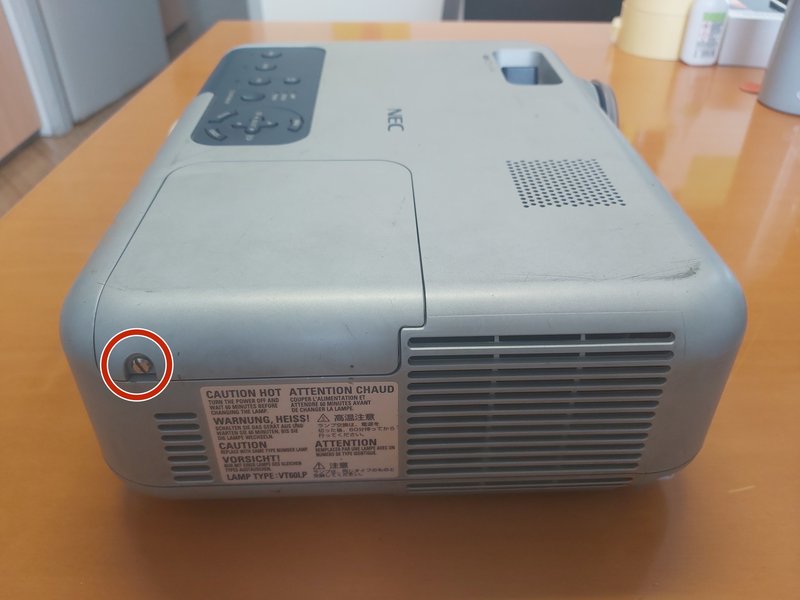 Projector NEC VT660 Disassembly