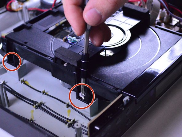 iLive IKBC384S Disk Drive Replacement, Disk Drive: crwdns2935265:04crwdnd2935265:02crwdnd2935265:02crwdne2935265:0