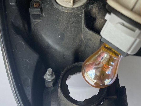 2006 Toyota Tacoma Signal Lights Replacement: crwdns2935265:06crwdnd2935265:03crwdnd2935265:03crwdne2935265:0