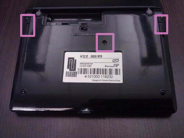 Nurian R9 Screen Replacement: 步骤 13 中的图像 2，2