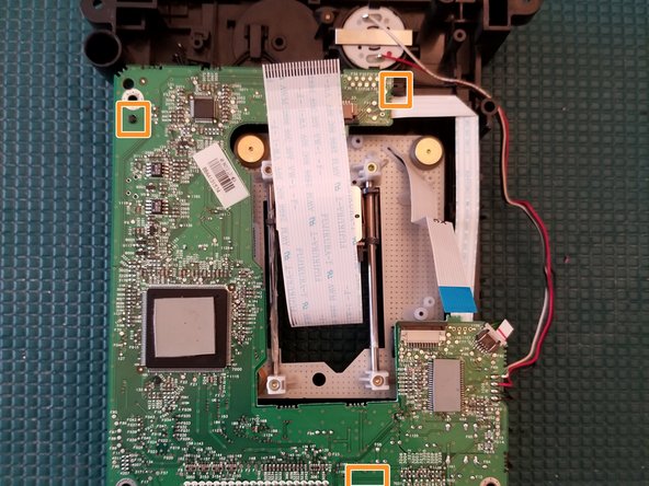 Xbox Philips DVD Drive Disassembly