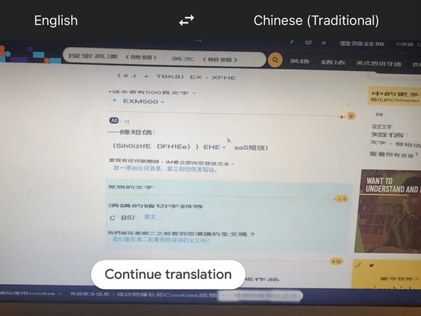 MacBook Pro Screen Conversion, Getting the Menu into English: crwdns2935265:013crwdnd2935265:02crwdnd2935265:02crwdne2935265:0