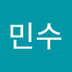 사용자 이름