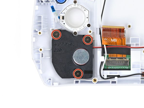 Asus ROG Ally Speakers Replacement, Unfasten the speakers: stap 0, afbeelding 2 van 3