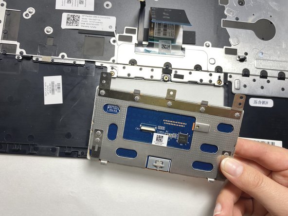 HP Pavilion x360 14m-ba011dx Touchpad Replacement: crwdns2935265:05crwdnd2935265:02crwdnd2935265:02crwdne2935265:0