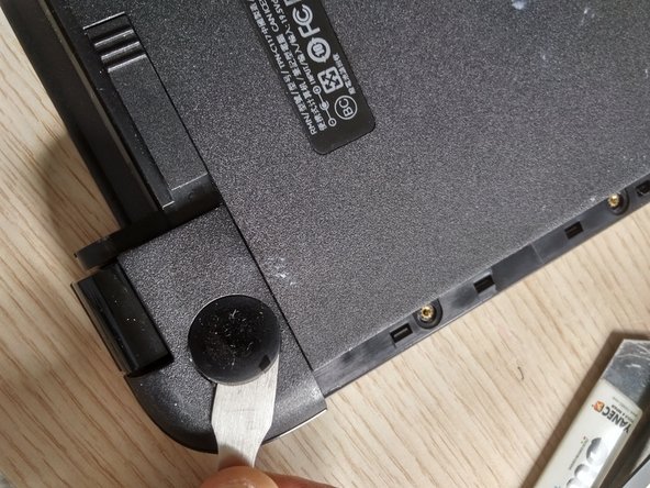 HP 250 G3 WiFi Card Replacement, screws of the case 1: crwdns2935265:04crwdnd2935265:02crwdnd2935265:03crwdne2935265:0