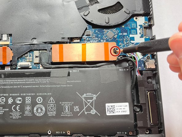 Dell Alienware M15 R4 SSD Replacement: 步骤 5 中的图像 2，2