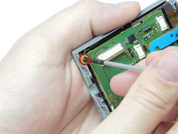 Sony Handycam DCR-HC30 LCD Screen Replacement: crwdns2935265:04crwdnd2935265:03crwdnd2935265:03crwdne2935265:0