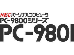 PC-9801シリーズ