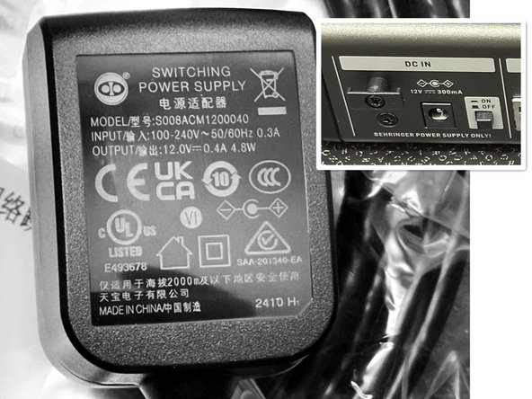 Behringer Powerplay P16-HQ Disassembly, In the Box: crwdns2935265:01crwdnd2935265:02crwdnd2935265:02crwdne2935265:0