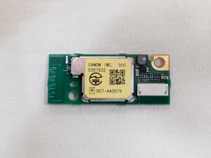 WiFi PCB Board