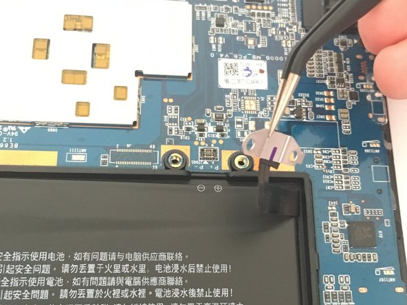 Acer One 10 S1003-19GY Battery Replacement