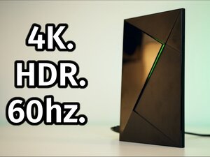 NVIDIA Shield TV P2897 (2017) 16GB 4K - Firmware Reset