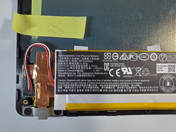 Wacom Intuos CTL4100 Battery Replacement: stap 0, afbeelding 2 van 2