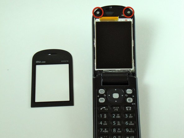 Step image