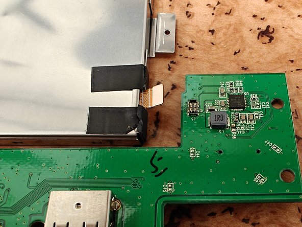 Asus ROG Claymore II Battery Replacement, Disconnecting the battery case: crwdns2935265:06crwdnd2935265:02crwdnd2935265:03crwdne2935265:0