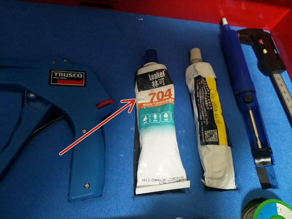 PowerRay カメラモジュールの交換, 気密ボルト取り付け②: crwdns2935265:025crwdnd2935265:02crwdnd2935265:02crwdne2935265:0