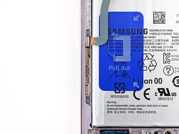 Samsung Galaxy S23 Plus Screen and Battery Assembly Replacement, Remove the lower 5G mmWave antenna screws: crwdns2935265:041crwdnd2935265:02crwdnd2935265:02crwdne2935265:0