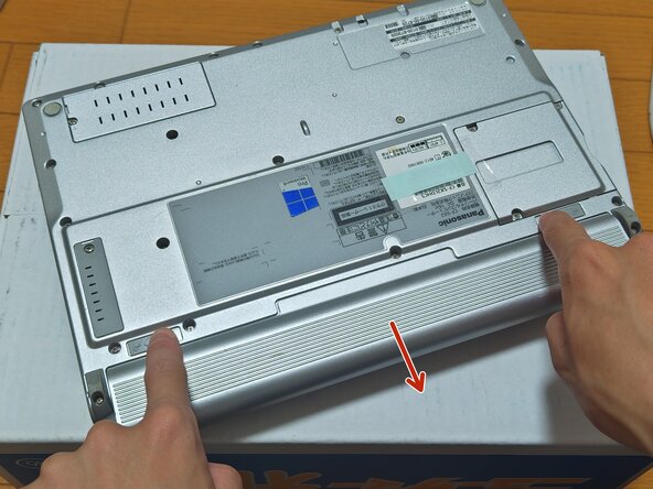 CF-SX2 Memory Replacement and Upgrade, Battery removal: step 1, image 2 of 3